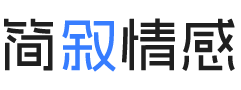 黑龙江鸡西婚姻挽回咨询